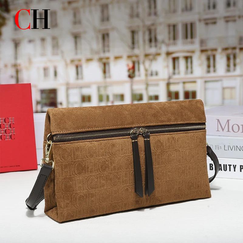 Luxury Ziploc Bags - Сумка-кроссбоди CH из замши с тиснением