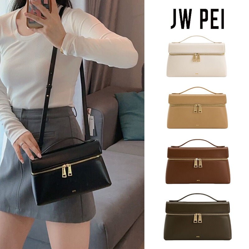 Сумка JW PEI из натуральной ко – обзор и цена Luxury Bags Jacquemus